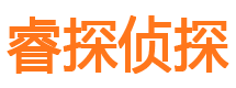 西畴外遇出轨调查取证